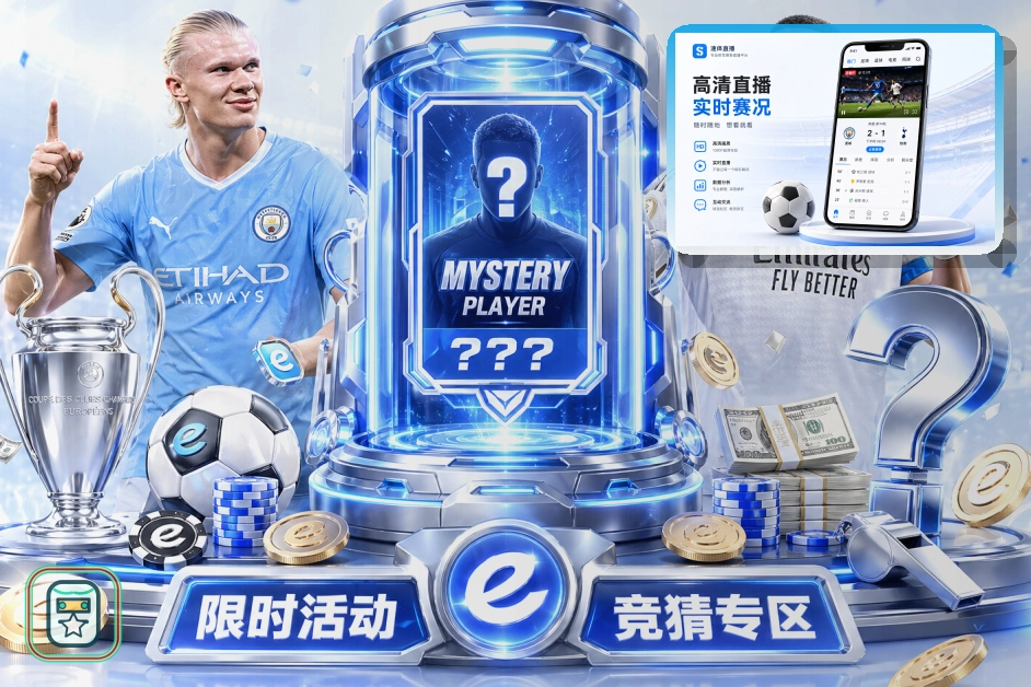 乐鱼页面访问与入口确认：资料公开展示
